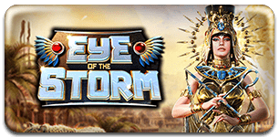 Eye of the Storm