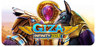 Giza Infinity Reels