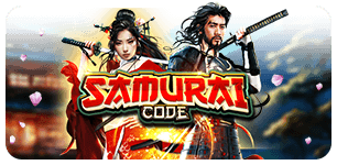 Samurai Code